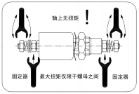 外形尺寸圖